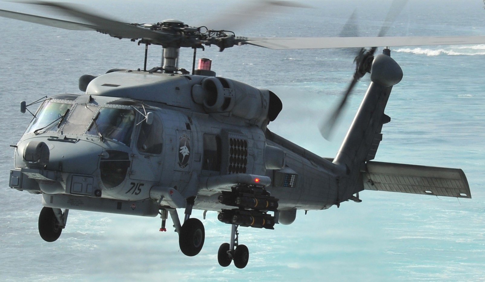 hsm-75 wolf pack helicopter maritime strike squadron mh-60r seahawk ddg-106 uss stockdale 09