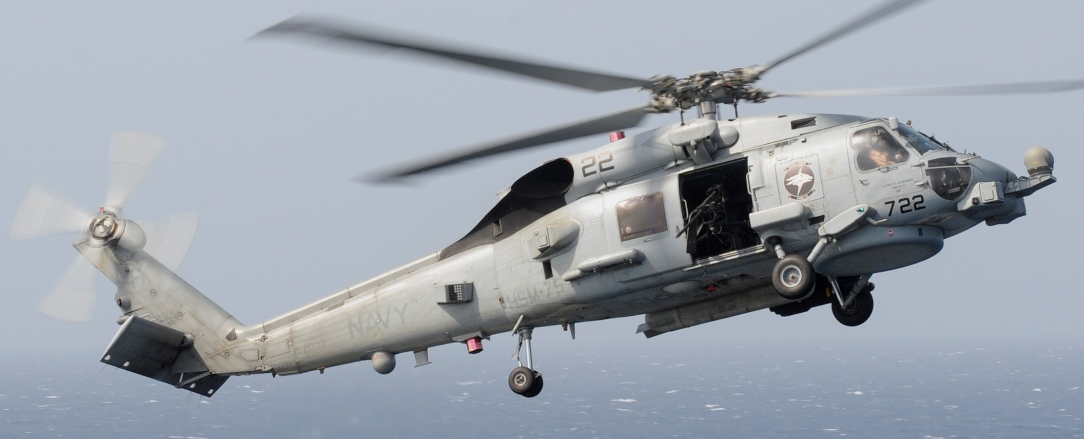 hsm-75 wolf pack helicopter maritime strike squadron mh-60r seahawk cvw-11 cvn-68 uss nimitz 21