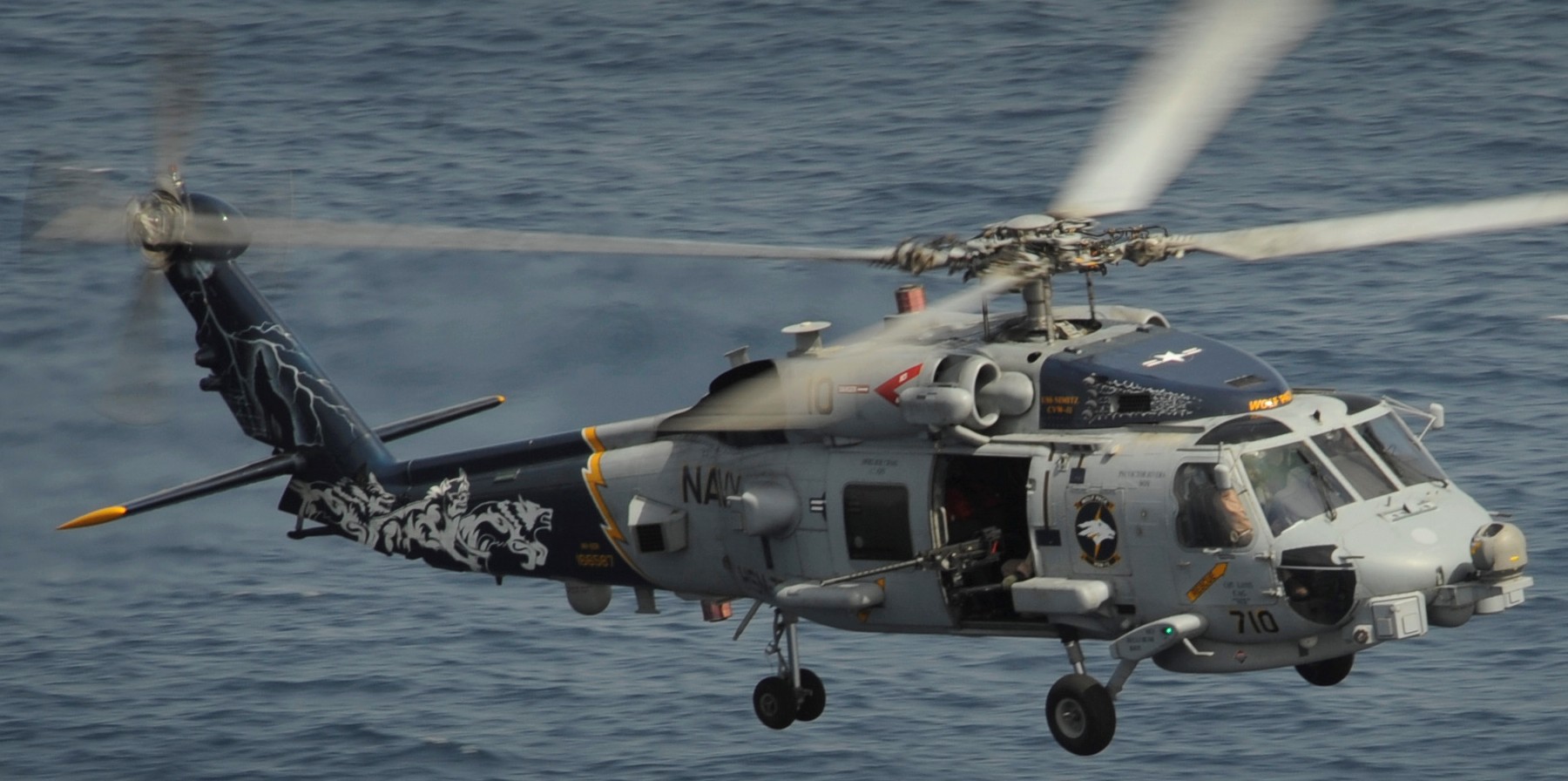 hsm-75 wolf pack helicopter maritime strike squadron mh-60r seahawk 23