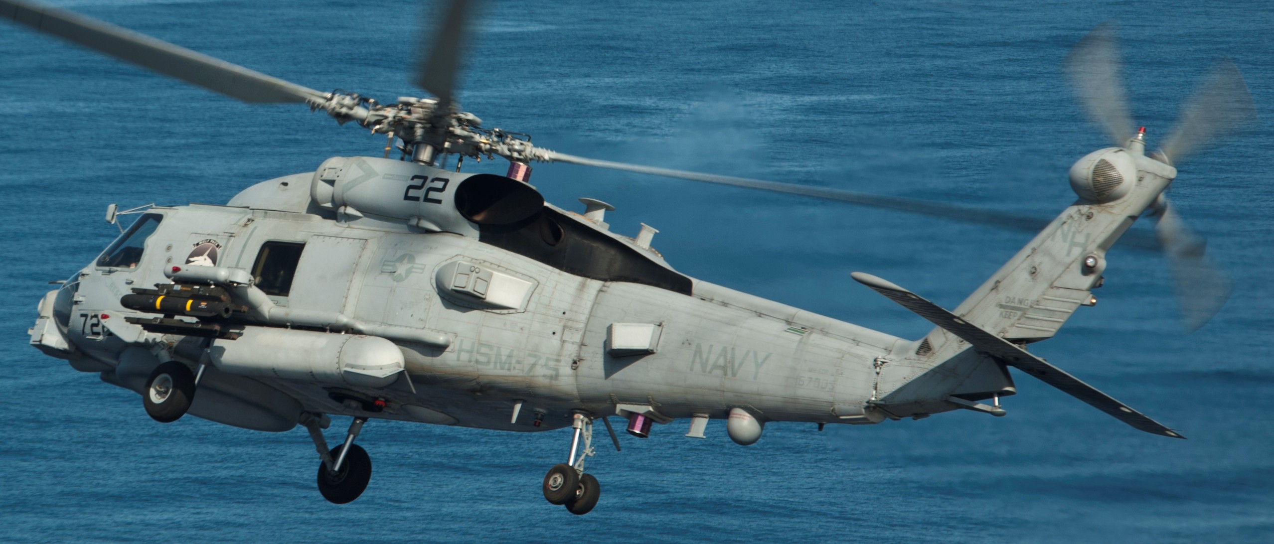 hsm-75 wolf pack helicopter maritime strike squadron mh-60r seahawk cvw-11 cvn-68 uss nimitz 26
