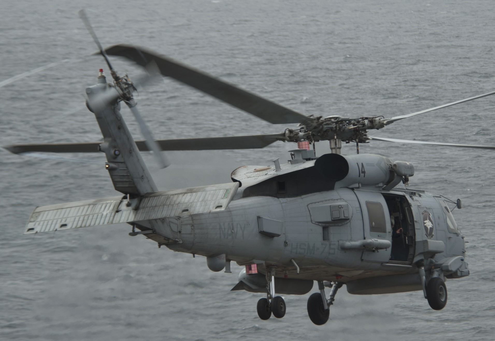 hsm-75 wolf pack helicopter maritime strike squadron mh-60r seahawk cvw-11 cvn-68 uss nimitz 63