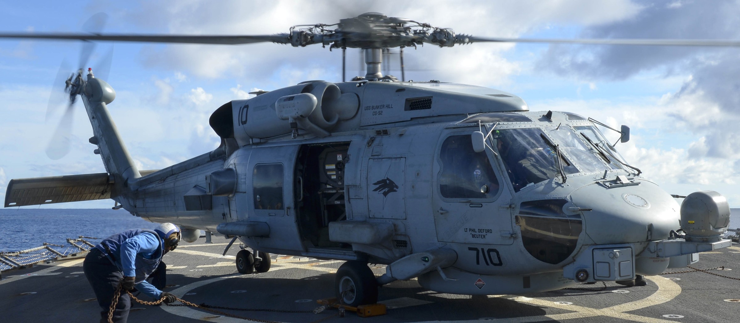 hsm-75 wolf pack helicopter maritime strike squadron mh-60r seahawk ddg-59 uss russell 93