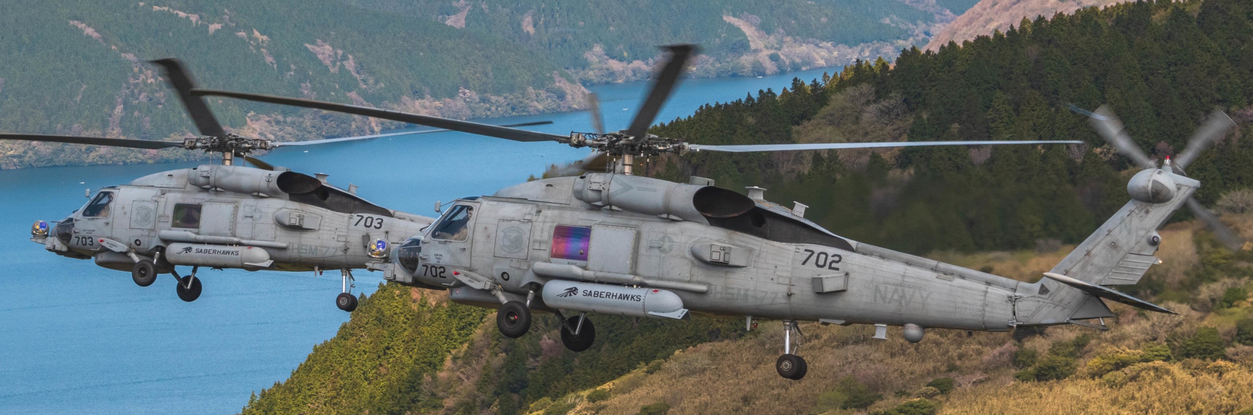 hsm-77 saberhawks helicopter maritime strike squadron mh-60r seahawk naf atsugi japan 27