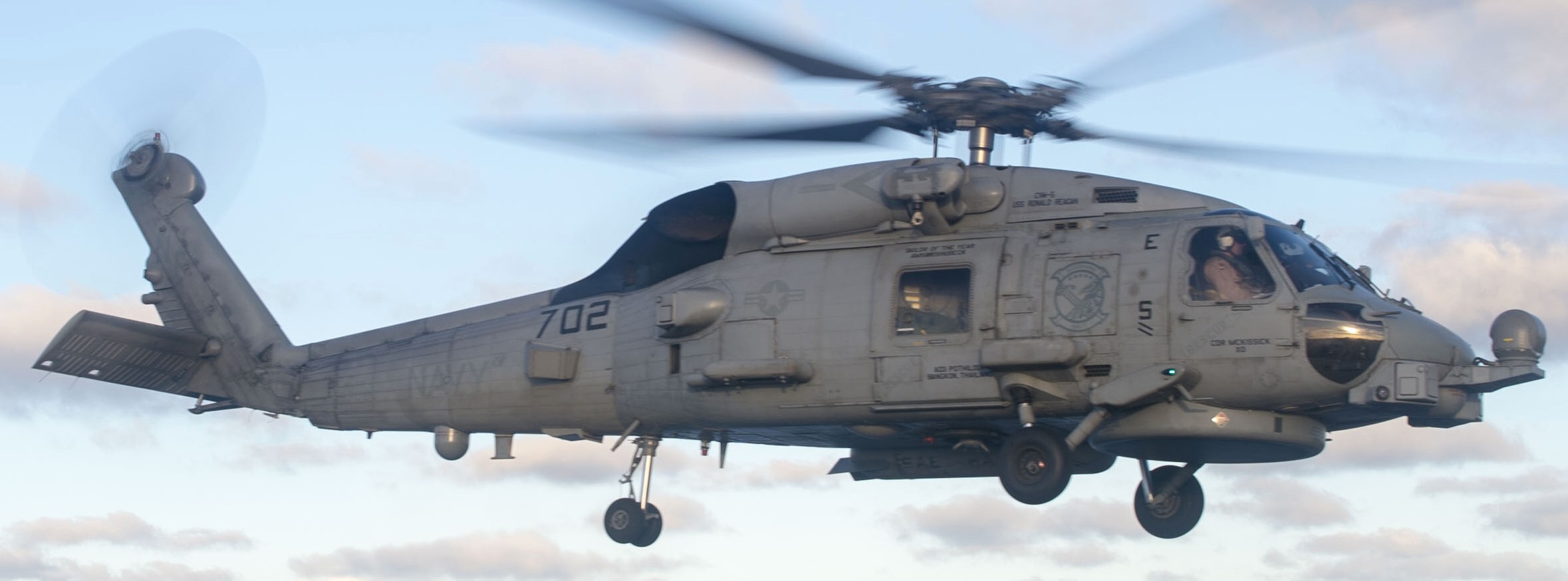 hsm-77 saberhawks helicopter maritime strike squadron mh-60r seahawk lhd-6 uss bonhomme richard 48