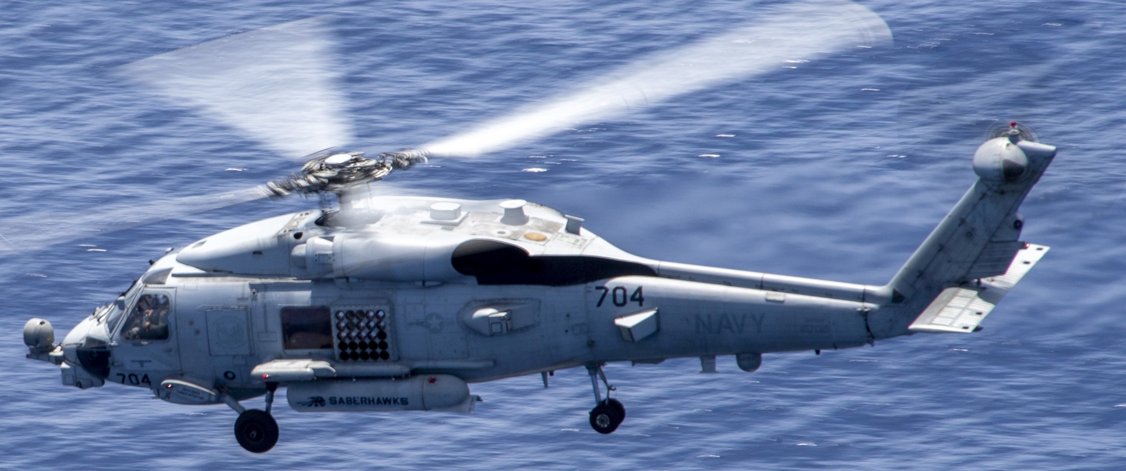 hsm-77 saberhawks helicopter maritime strike squadron mh-60r seahawk 75