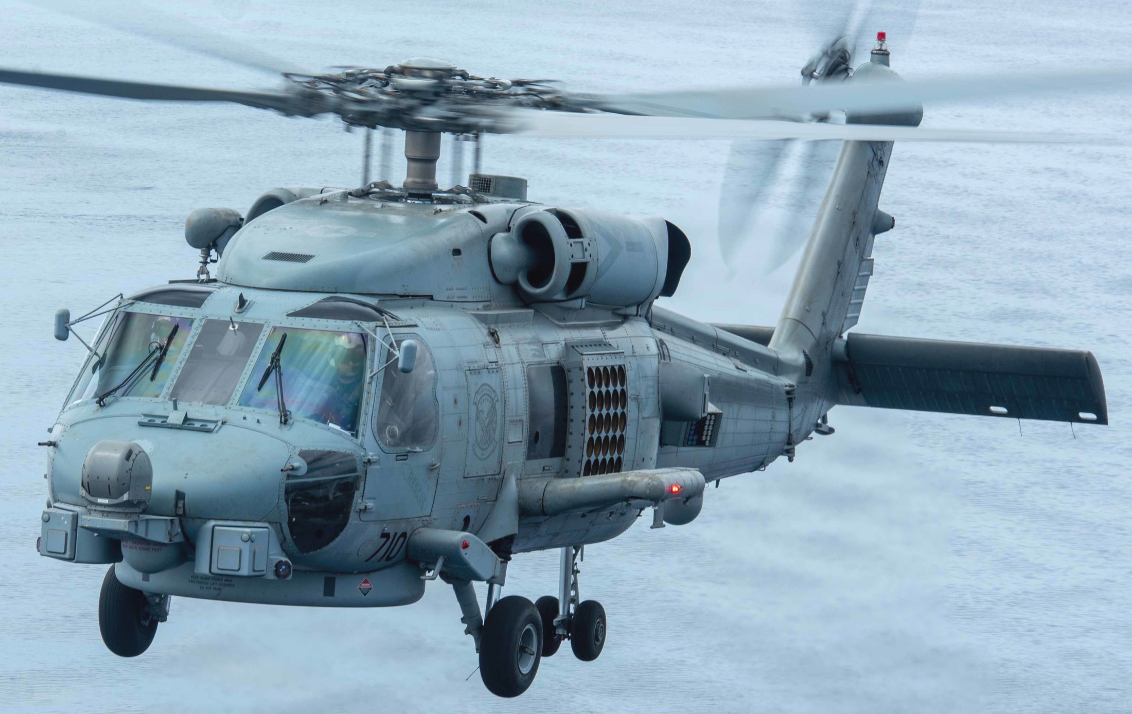hsm-77 saberhawks helicopter maritime strike squadron mh-60r seahawk cvw-5 cvn-76 uss ronald reagan 94