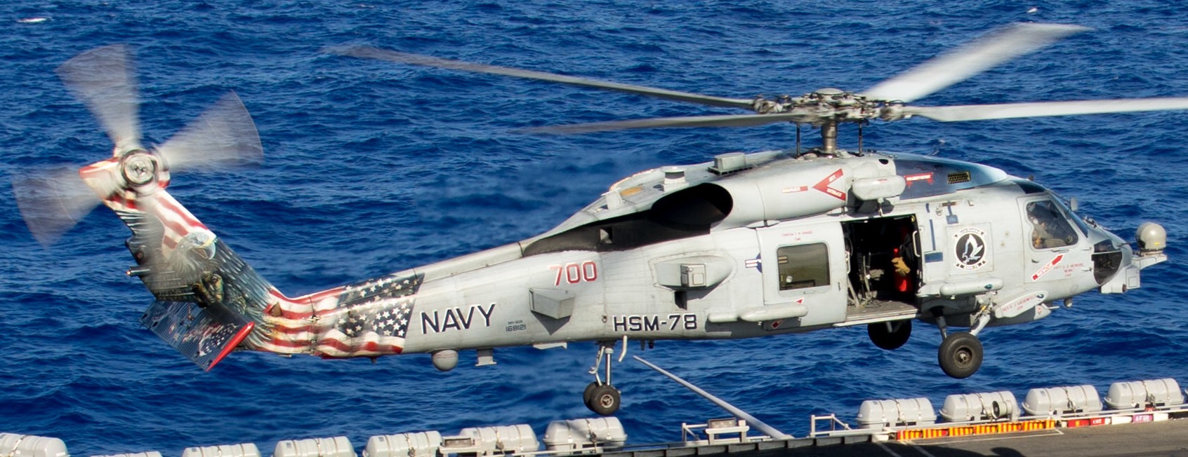 hsm-78 blue hawks helicopter maritime strike squadron mh-60r seahawk cvw-2 uss carl vinson cvn-70 31