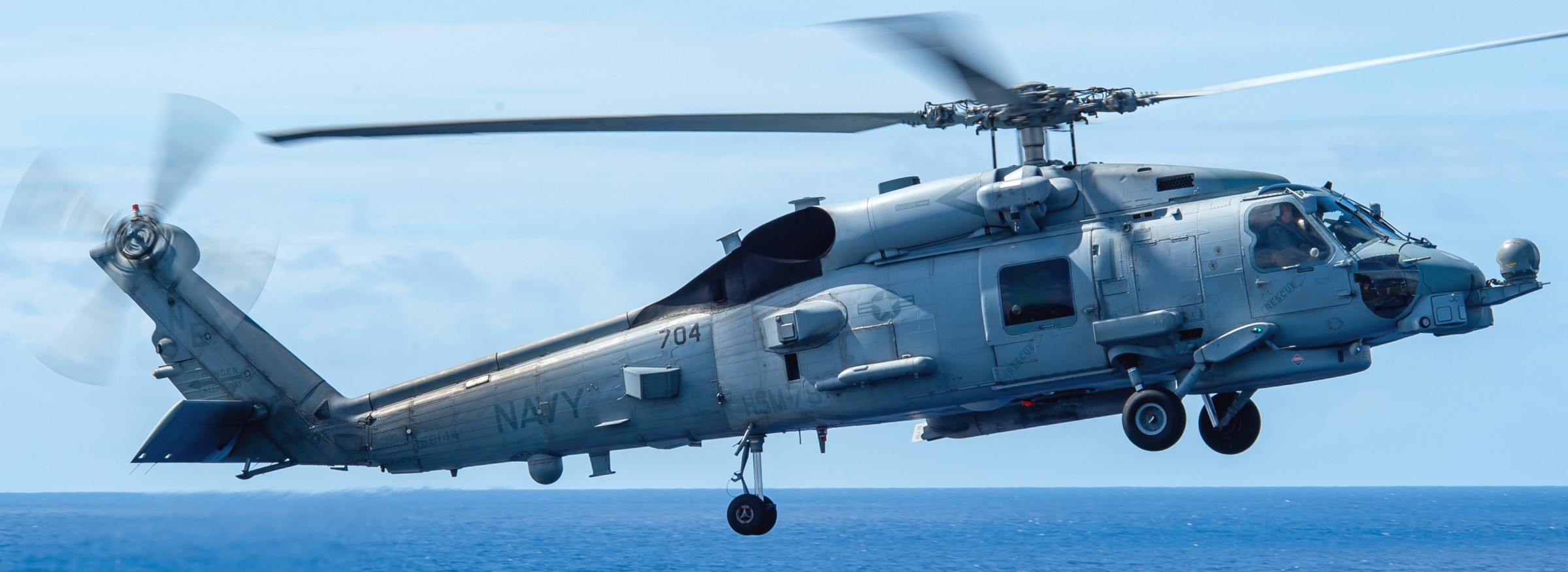 hsm-78 blue hawks helicopter maritime strike squadron mh-60r seahawk cvw-2 uss carl vinson cvn-70 47