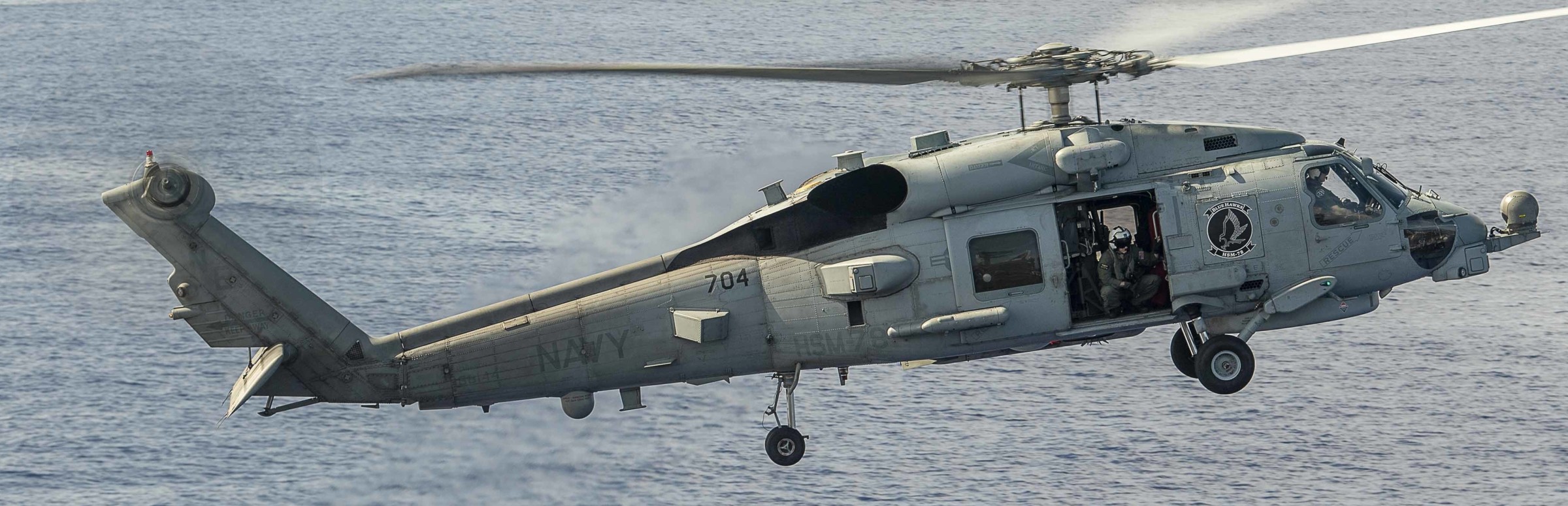 hsm-78 blue hawks helicopter maritime strike squadron mh-60r seahawk cvw-2 uss carl vinson cvn-70 57