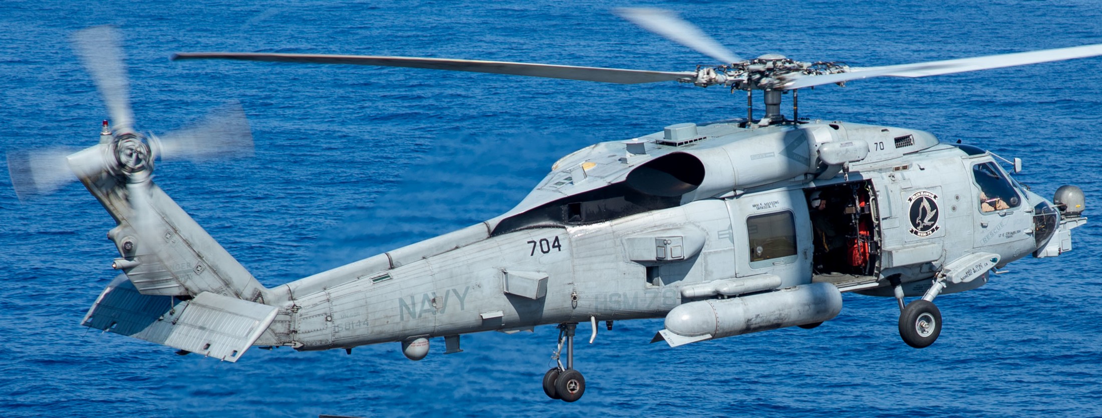 hsm-78 blue hawks helicopter maritime strike squadron mh-60r seahawk cvw-2 uss carl vinson cvn-70 64