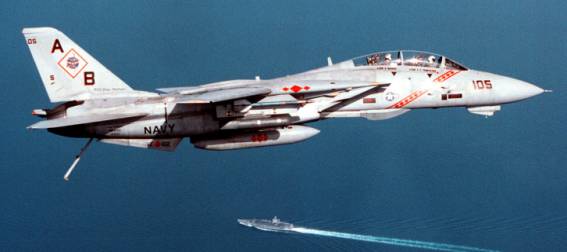 vf-102 diamondbacks fighter squadron fitron us navy tomcat phantom