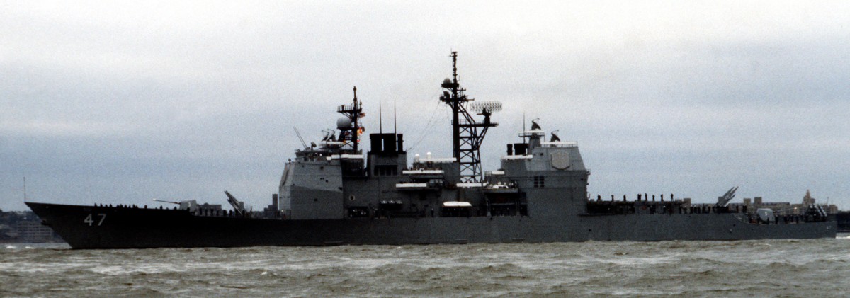 USS Ticonderoga CG 47 - cruise patch