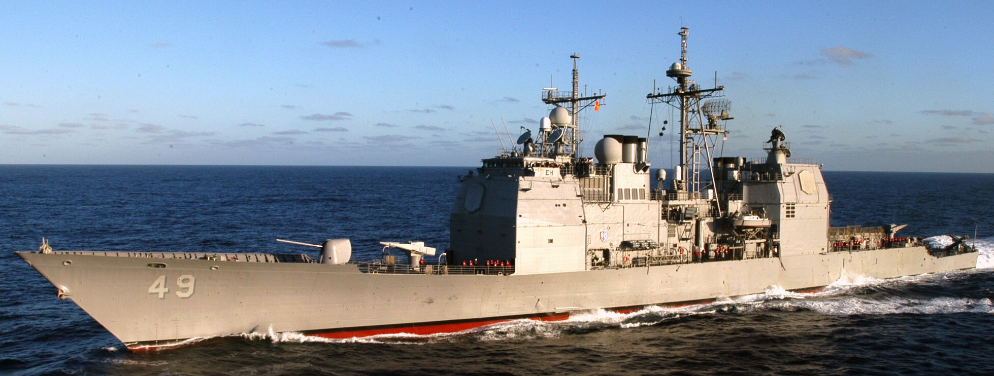 cg-49 uss vincennes ticonderoga class guided missile cruiser aegis us navy 07