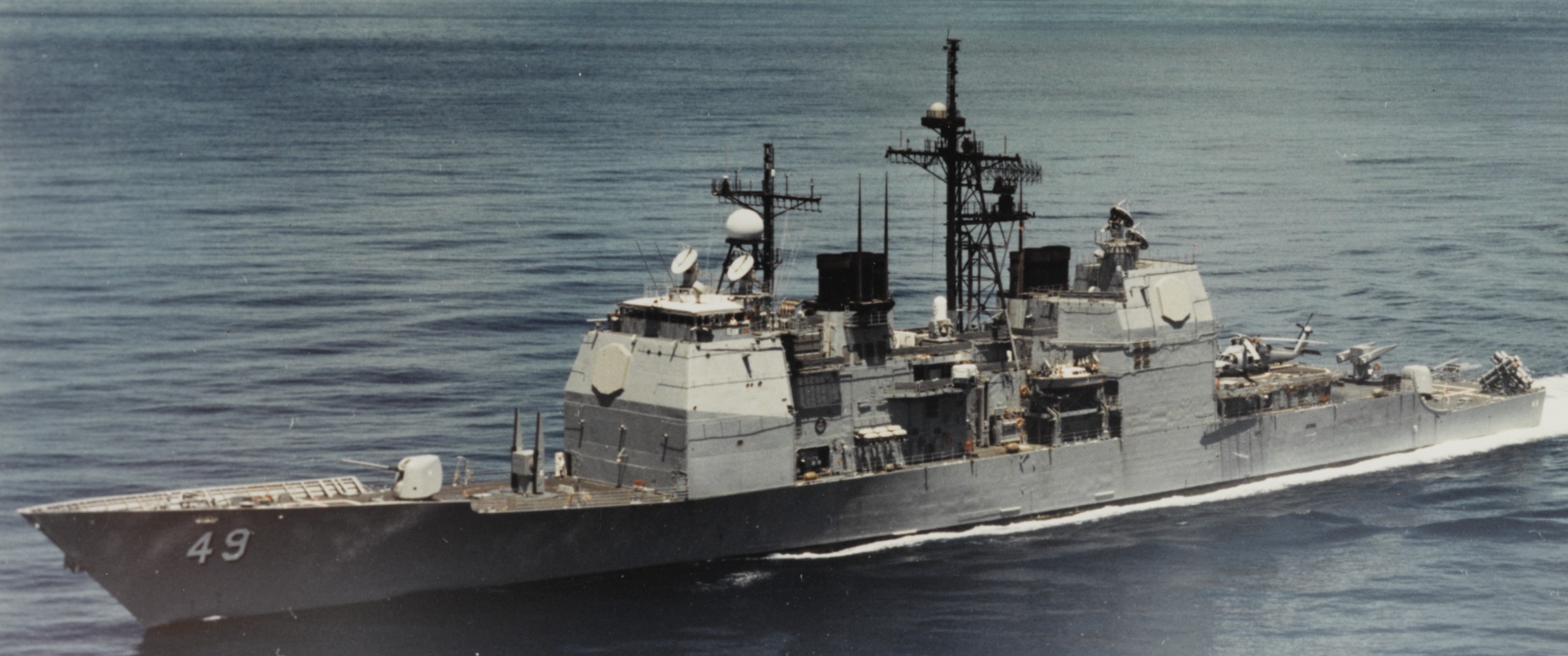 cg-49 uss vincennes ticonderoga class guided missile cruiser aegis us navy 51