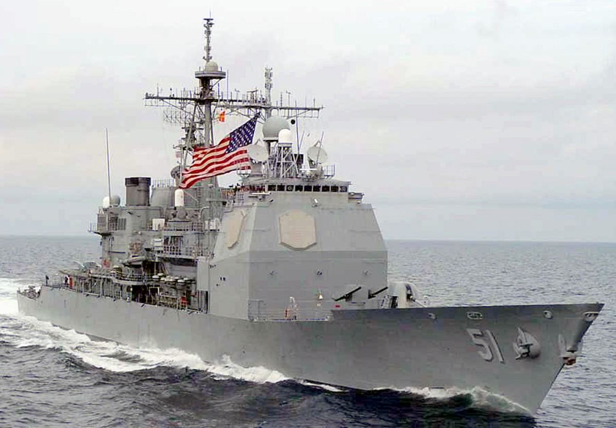 cg-51 uss thomas s. gates ticonderoga class guided missile cruiser aegis us navy unitas brazil 03