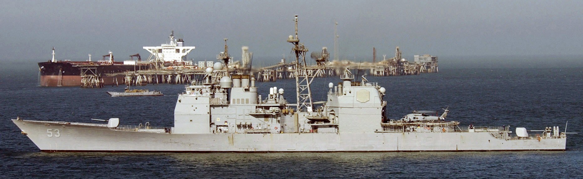 cg-53 uss mobile bay ticonderoga class guided missile cruiser aegis us navy persian gulf 31