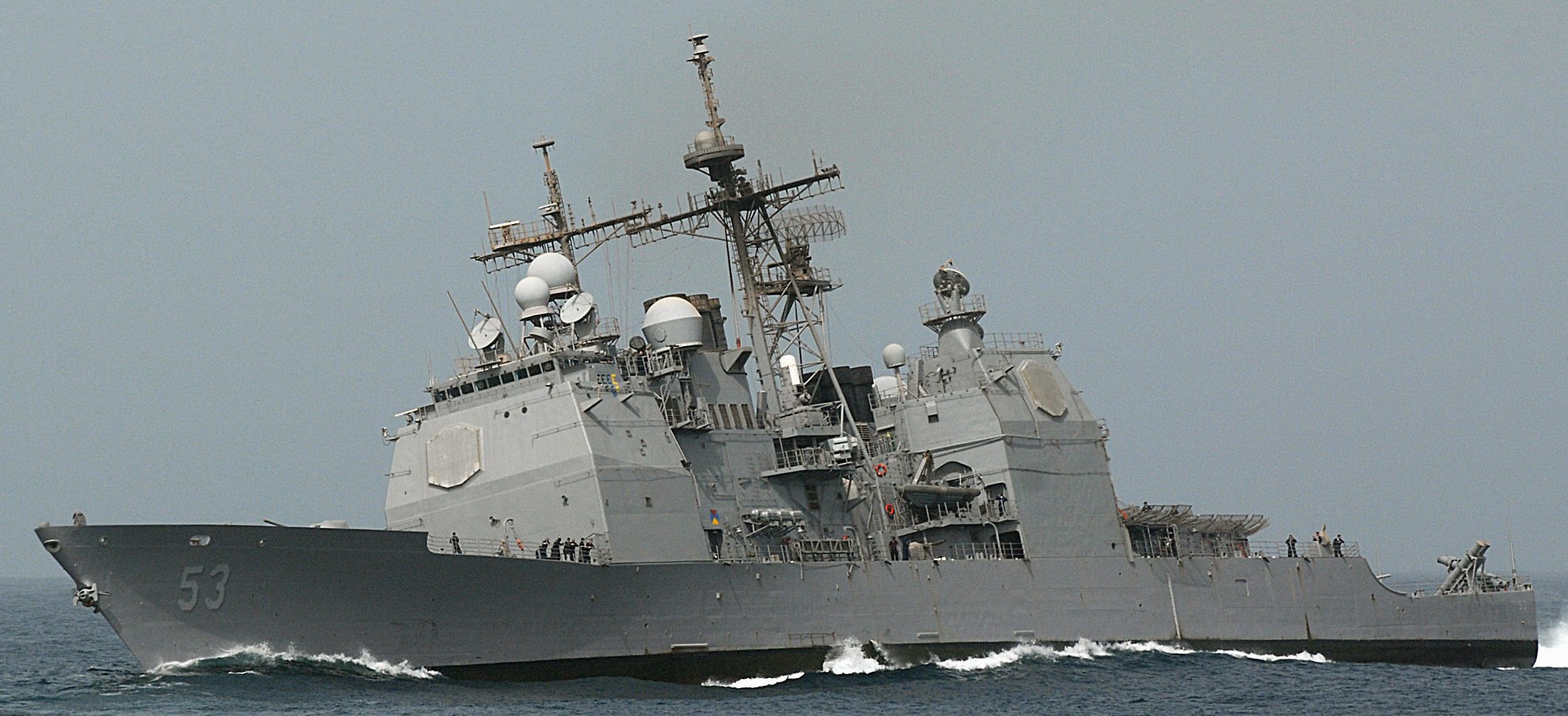 cg-53 uss mobile bay ticonderoga class guided missile cruiser aegis us navy arabian sea 43