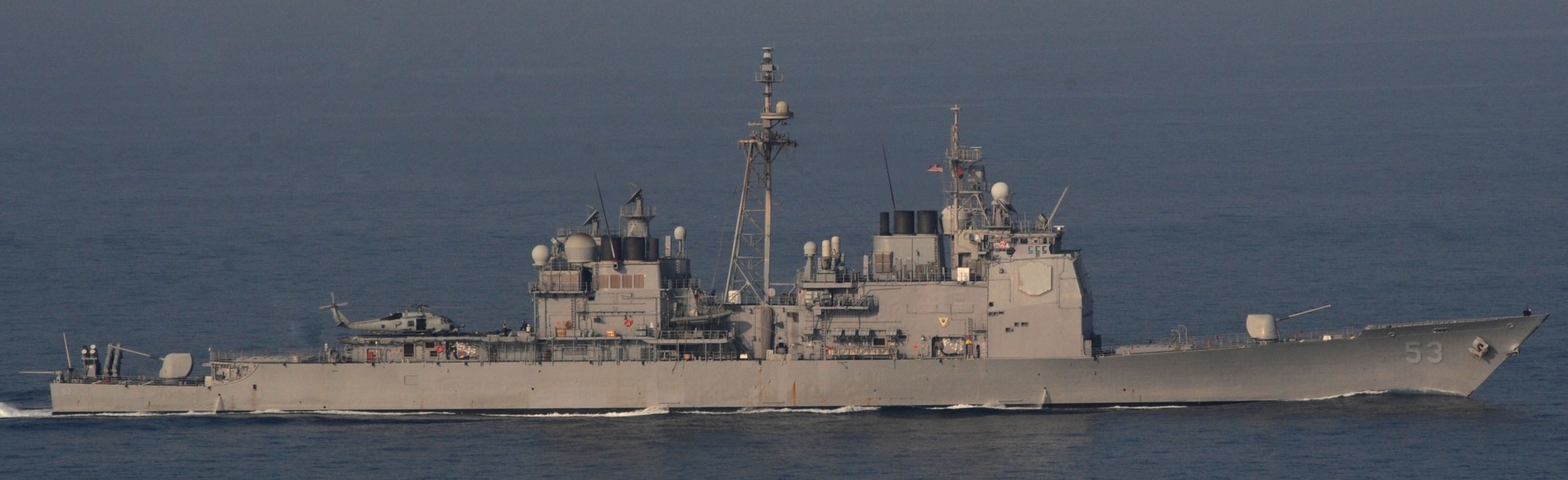 cg-53 uss mobile bay ticonderoga class guided missile cruiser aegis us navy persian gulf 48