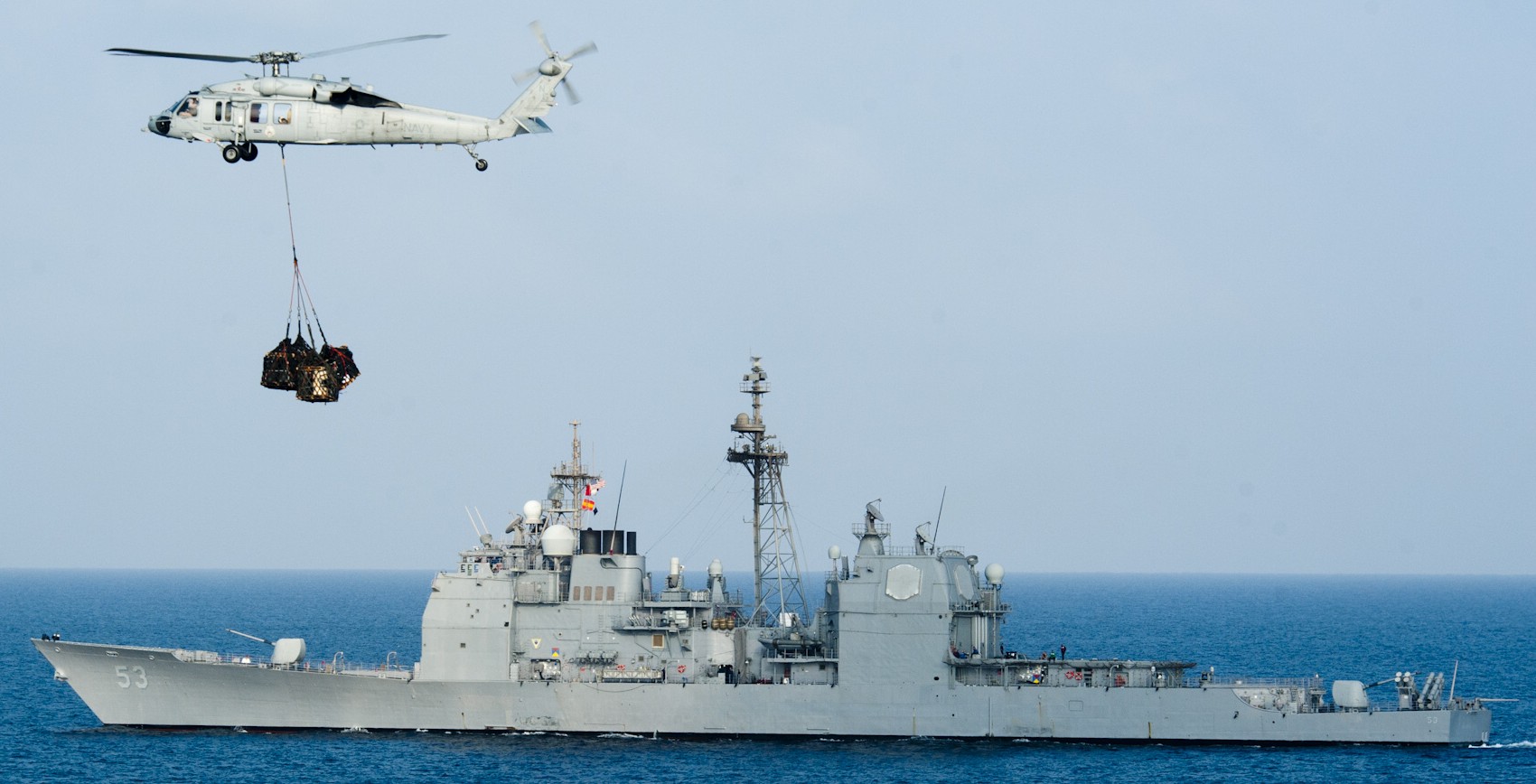 cg-53 uss mobile bay ticonderoga class guided missile cruiser aegis us navy arabian sea 49