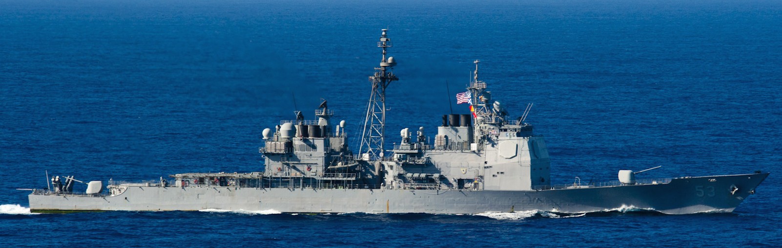 cg-53 uss mobile bay ticonderoga class guided missile cruiser aegis us navy 51