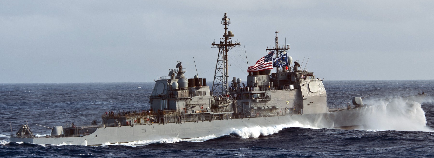 cg-53 uss mobile bay ticonderoga class guided missile cruiser aegis us navy 52