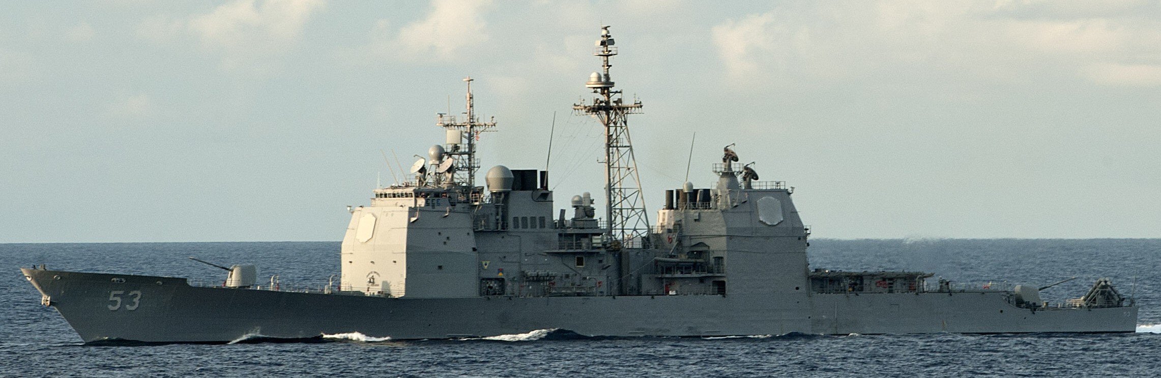 cg-53 uss mobile bay ticonderoga class guided missile cruiser aegis us navy andaman sea 58