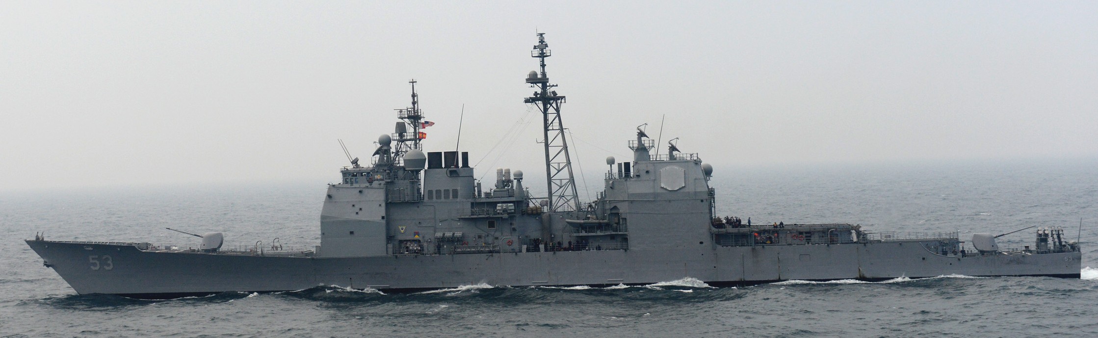 cg-53 uss mobile bay ticonderoga class guided missile cruiser aegis us navy 60
