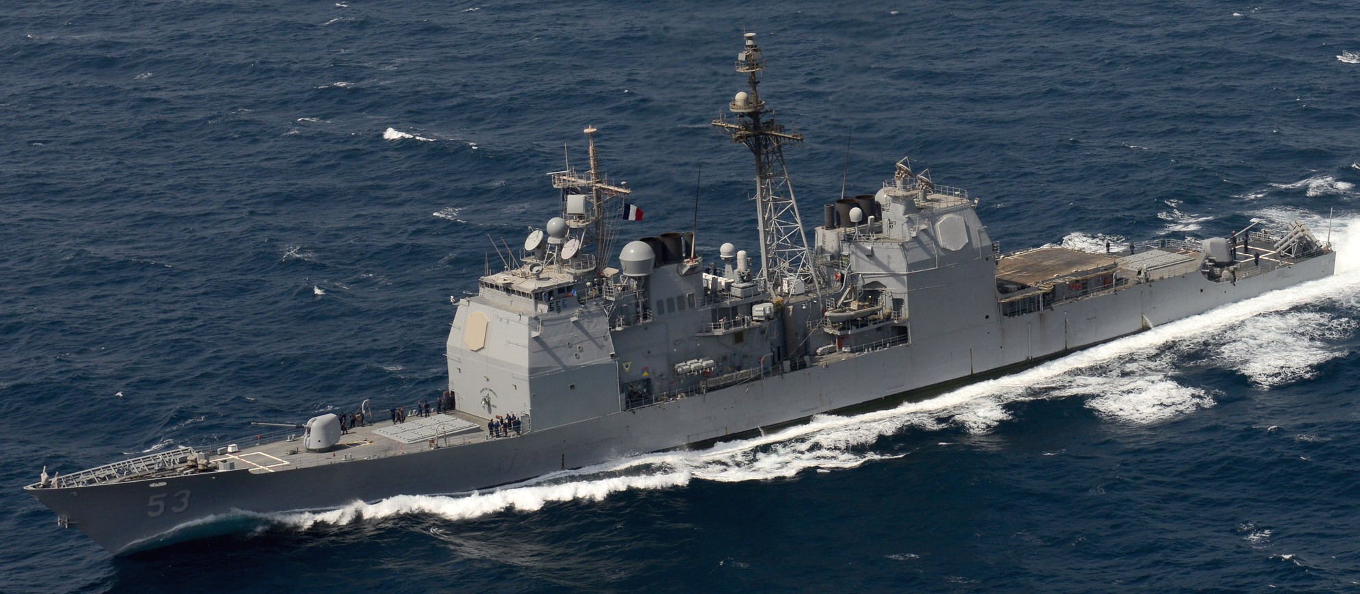 cg-53 uss mobile bay ticonderoga class guided missile cruiser aegis us navy 61