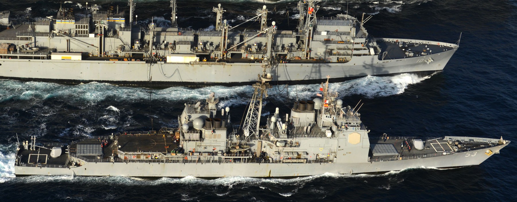 cg-53 uss mobile bay ticonderoga class guided missile cruiser aegis us navy replenishment at sea ras 64