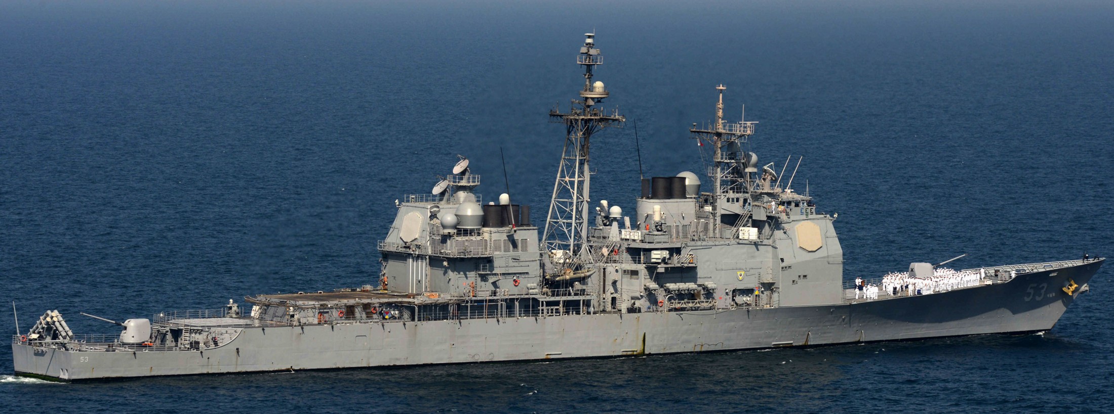 cg-53 uss mobile bay ticonderoga class guided missile cruiser aegis us navy arabian sea 70
