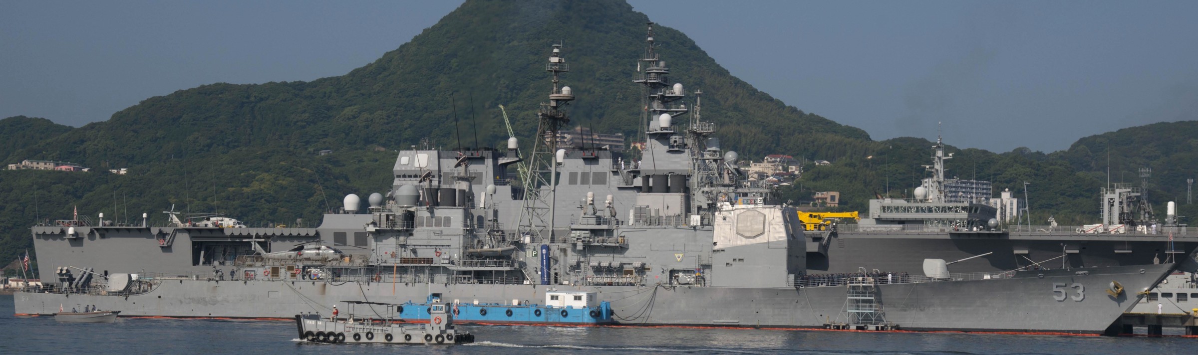 cg-53 uss mobile bay ticonderoga class guided missile cruiser aegis us navy sasebo japan 94