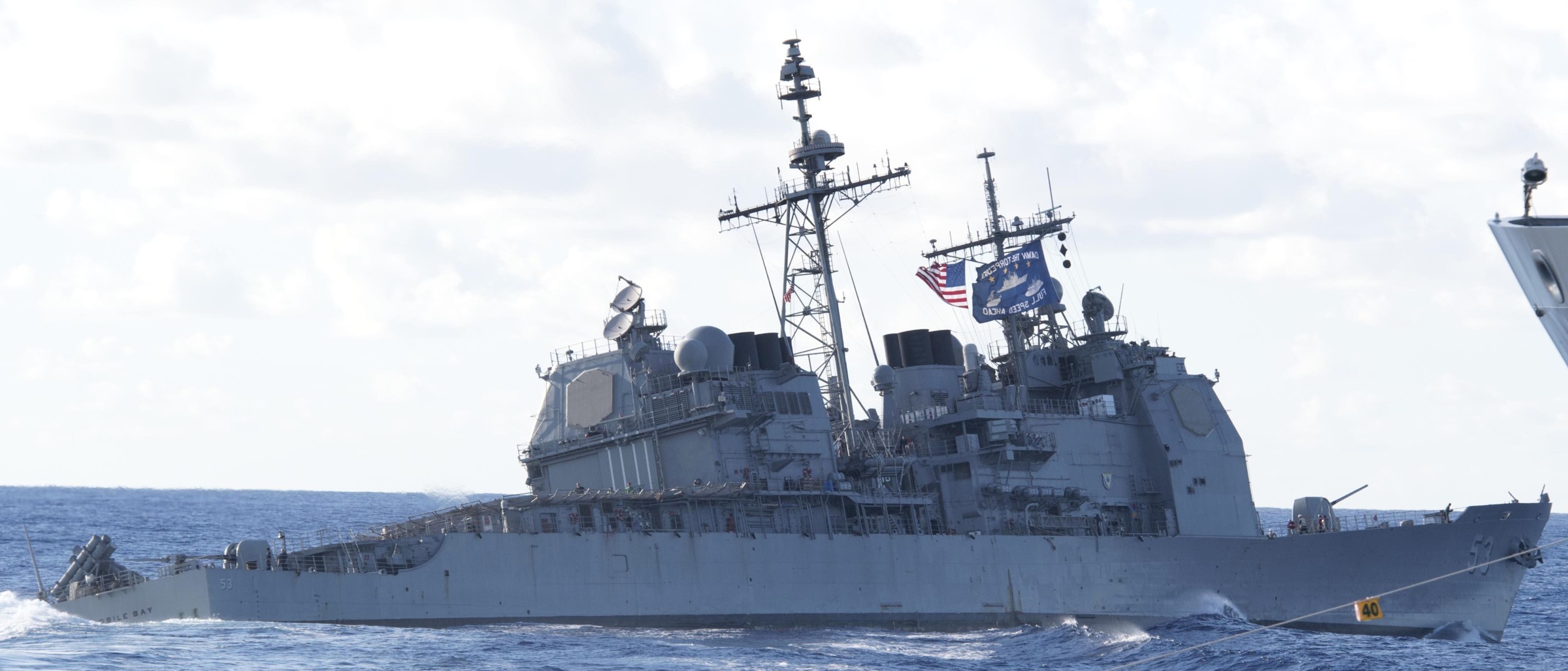 cg-53 uss mobile bay ticonderoga class guided missile cruiser aegis us navy 116