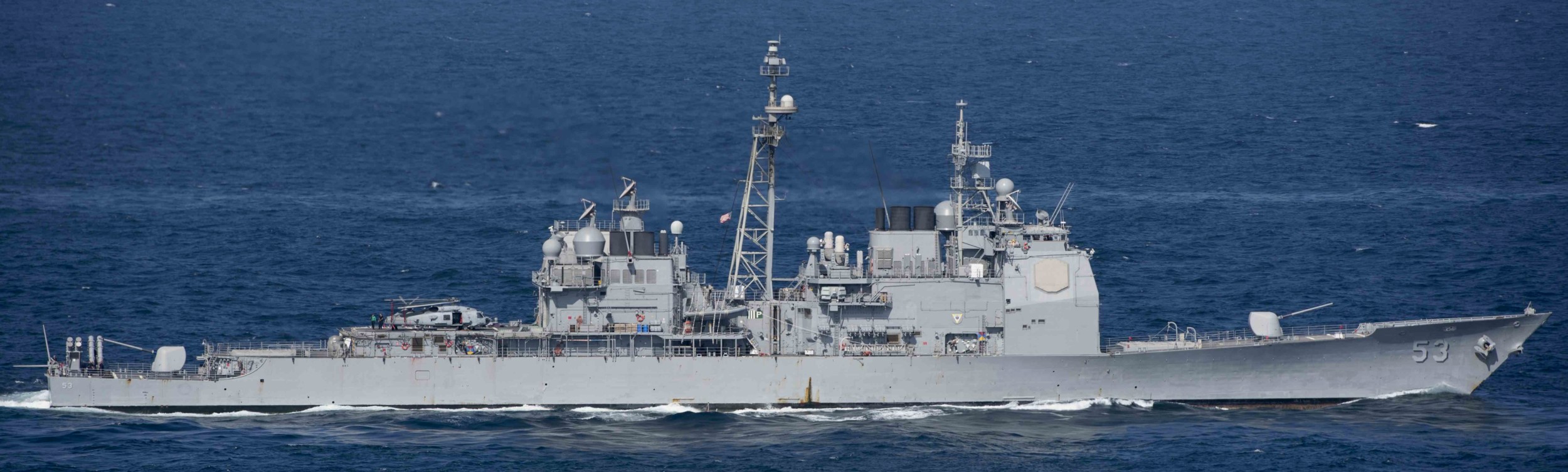 cg-53 uss mobile bay ticonderoga class guided missile cruiser aegis us navy 119