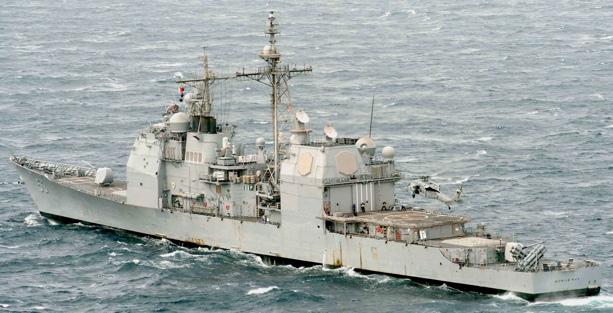 cg-53 uss mobile bay ticonderoga class guided missile cruiser aegis us navy persian gulf 121