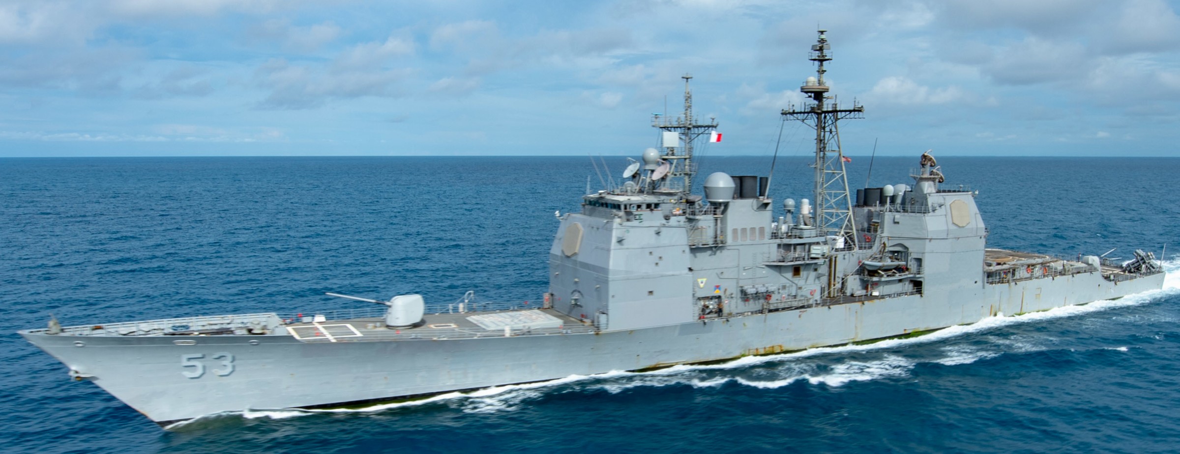 cg-53 uss mobile bay ticonderoga class guided missile cruiser aegis us navy 123
