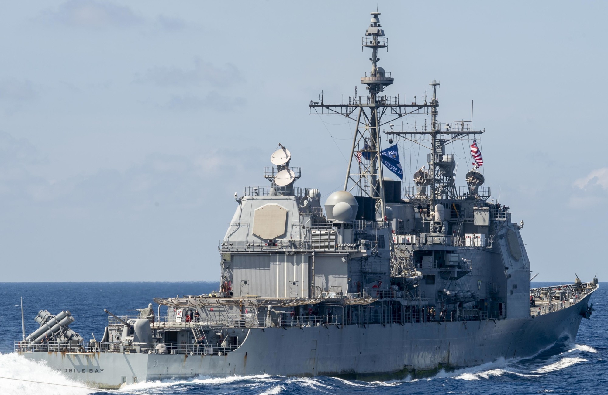 cg-53 uss mobile bay ticonderoga class guided missile cruiser aegis us navy 124