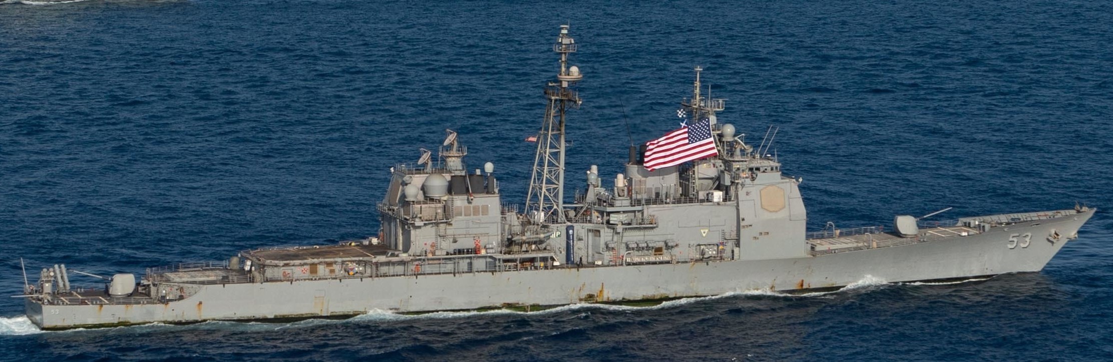 cg-53 uss mobile bay ticonderoga class guided missile cruiser aegis us navy red sea 126