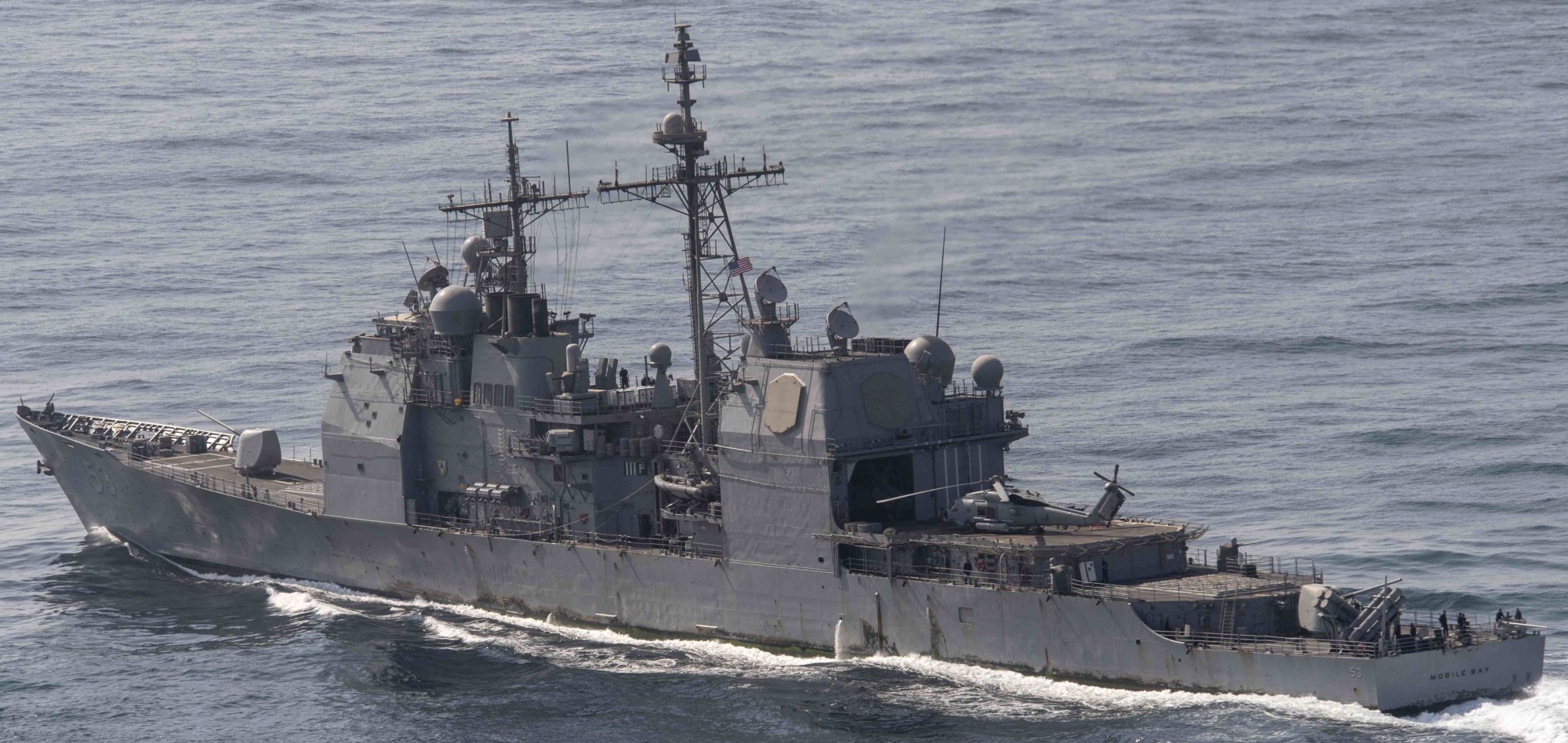 cg-53 uss mobile bay ticonderoga class guided missile cruiser aegis us navy strait of gibraltar 128