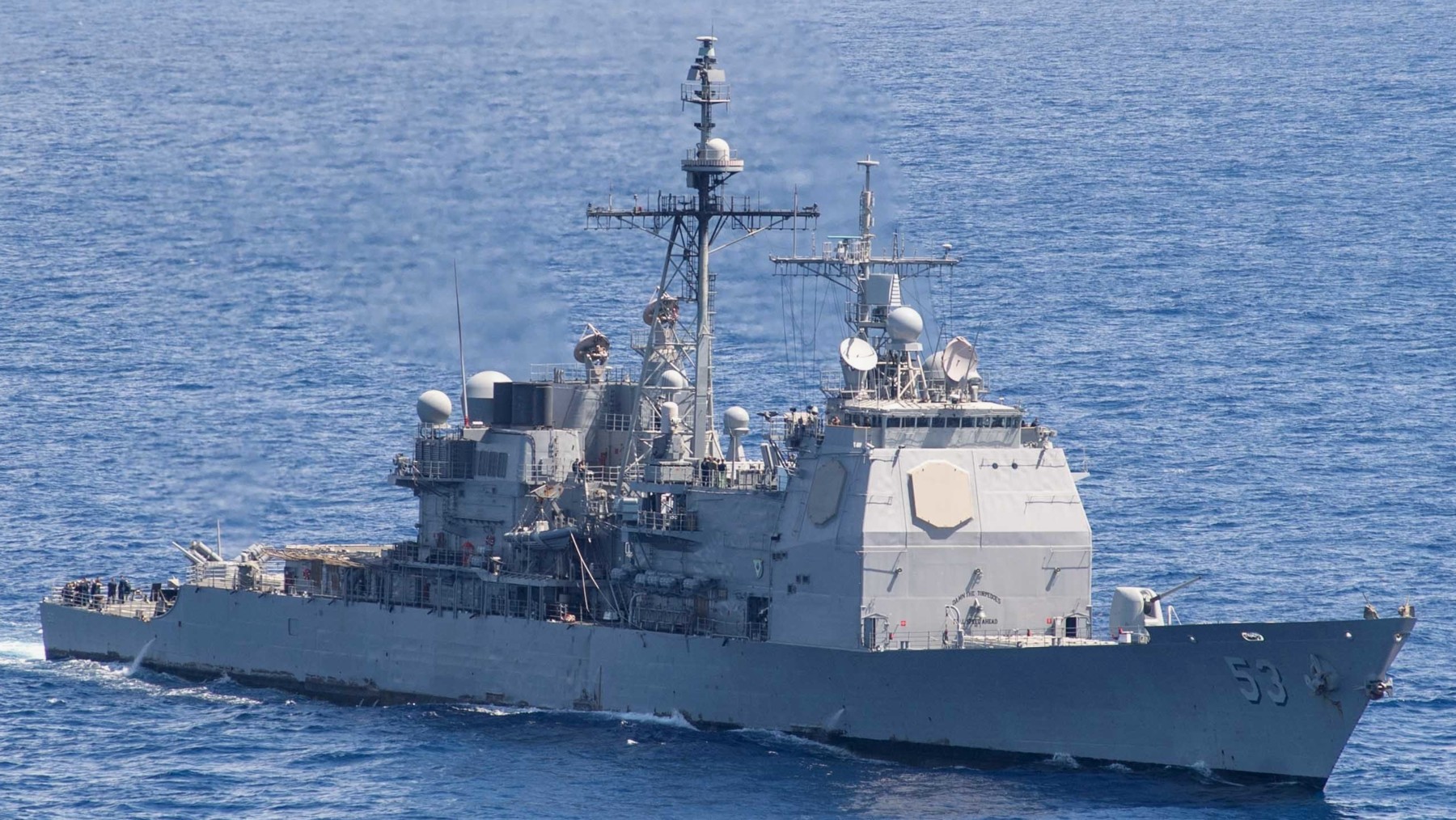cg-53 uss mobile bay ticonderoga class guided missile cruiser aegis us navy atlantic ocean 129