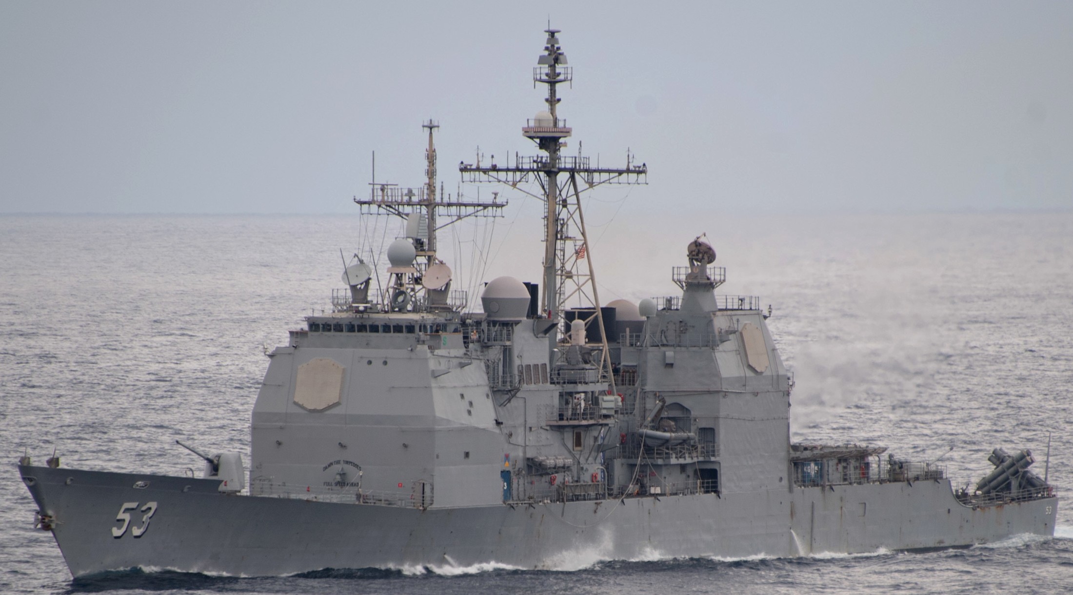 cg-53 uss mobile bay ticonderoga class guided missile cruiser aegis us navy 139