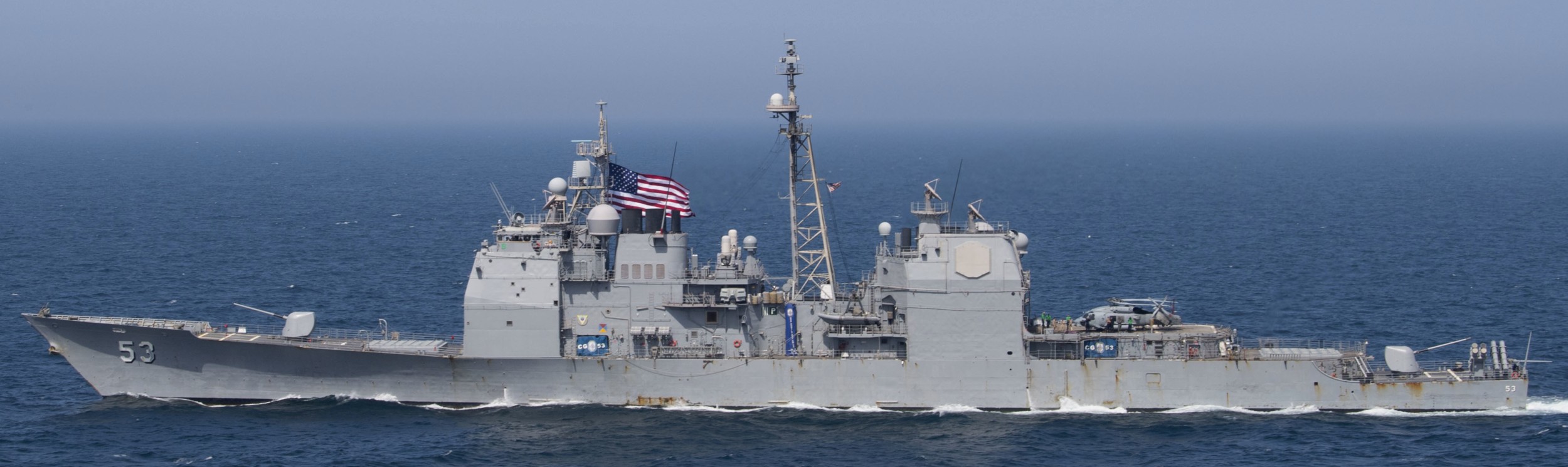 cg-53 uss mobile bay ticonderoga class guided missile cruiser aegis us navy 144