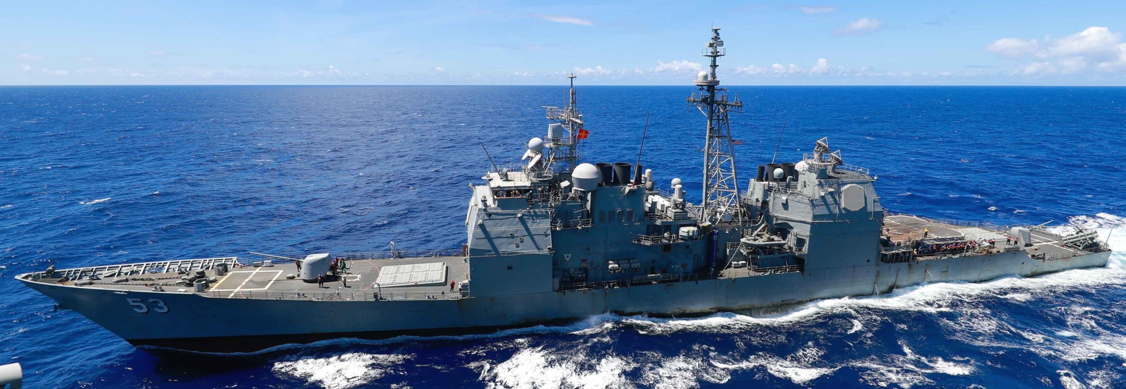 cg-53 uss mobile bay ticonderoga class guided missile cruiser aegis us navy 149