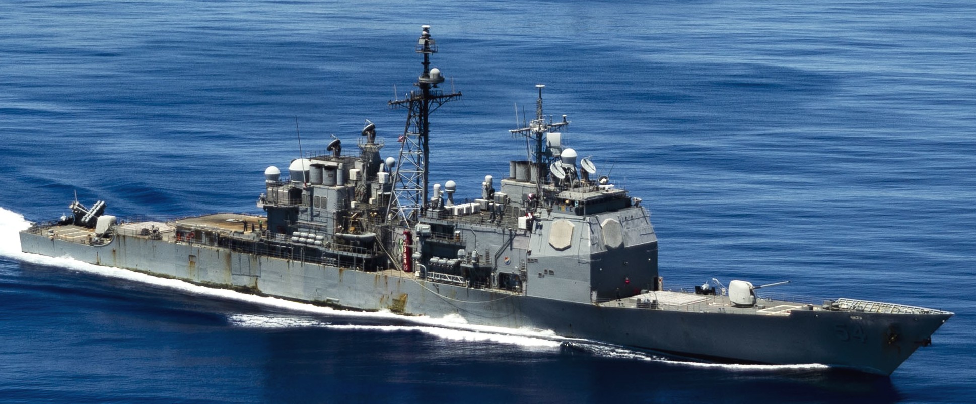 cg-54 uss antietam ticonderoga class guided missile cruiser aegis us navy valiant shield 102