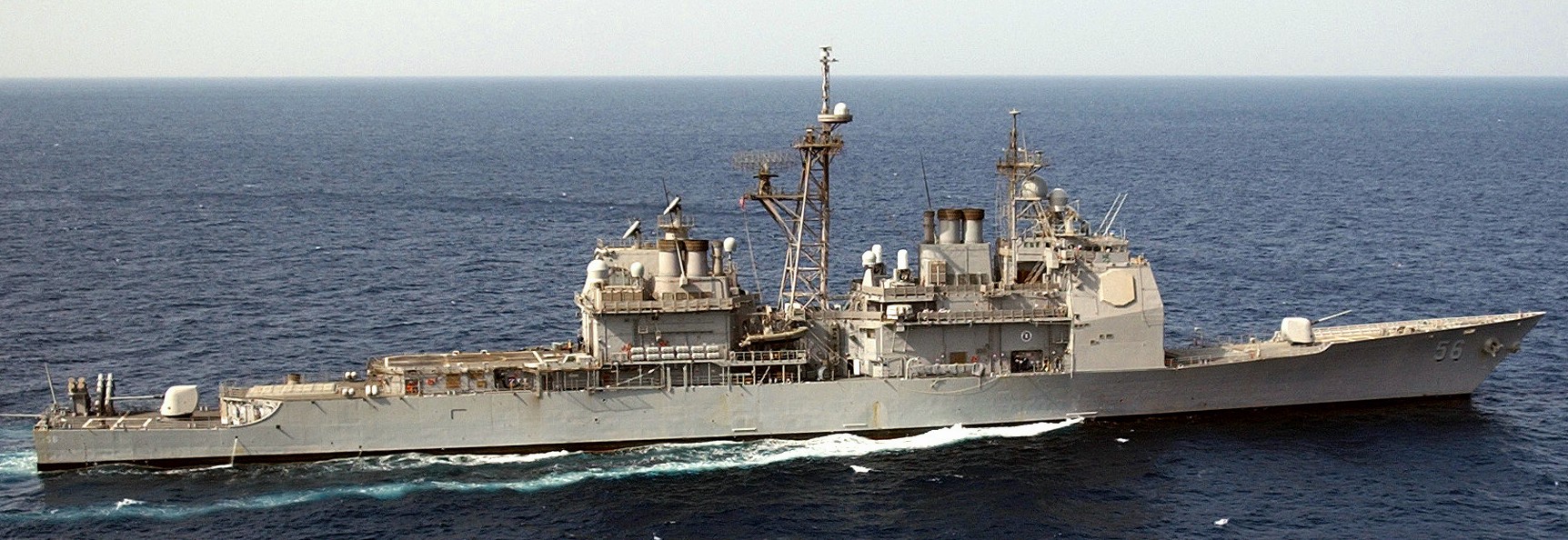 cg-56 uss san jacinto ticonderoga class guided missile cruiser aegis us navy centcom aor 09