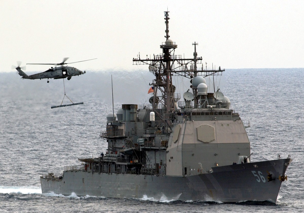 cg-56 uss san jacinto ticonderoga class guided missile cruiser aegis us navy red sea 15