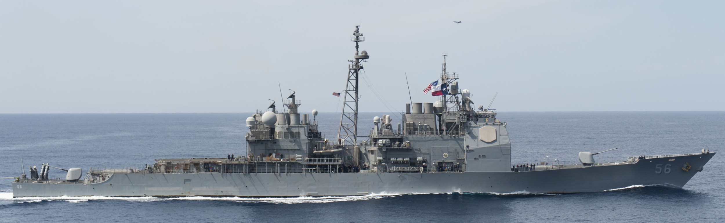 cg-56 uss san jacinto ticonderoga class guided missile cruiser aegis us navy 57