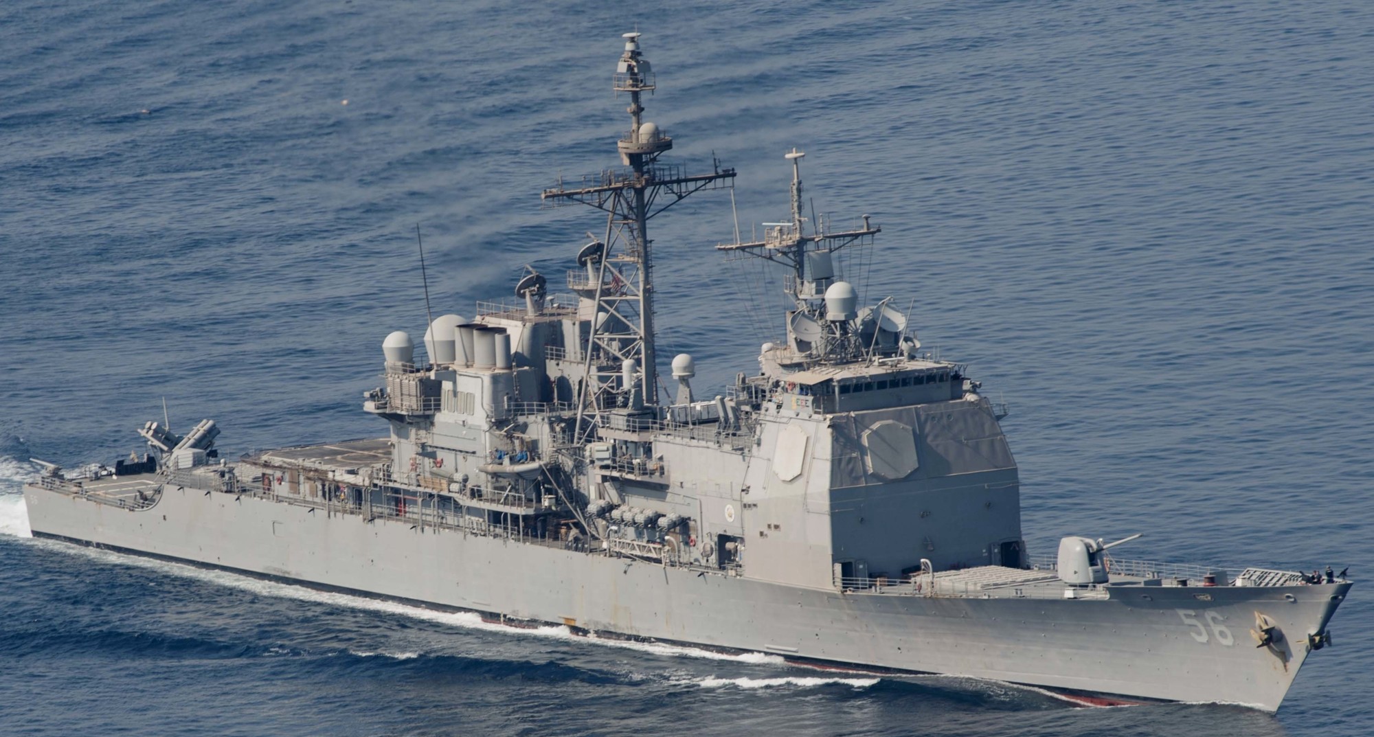 cg-56 uss san jacinto ticonderoga class guided missile cruiser aegis us navy arabian gulf 75