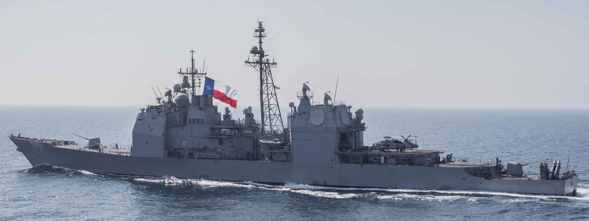 cg-56 uss san jacinto ticonderoga class guided missile cruiser aegis us navy arabian gulf 79