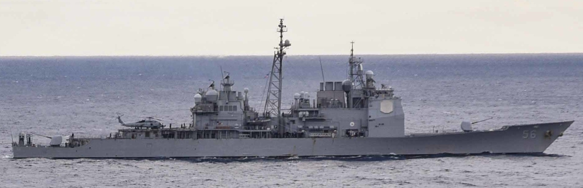 cg-56 uss san jacinto ticonderoga class guided missile cruiser aegis us navy 89