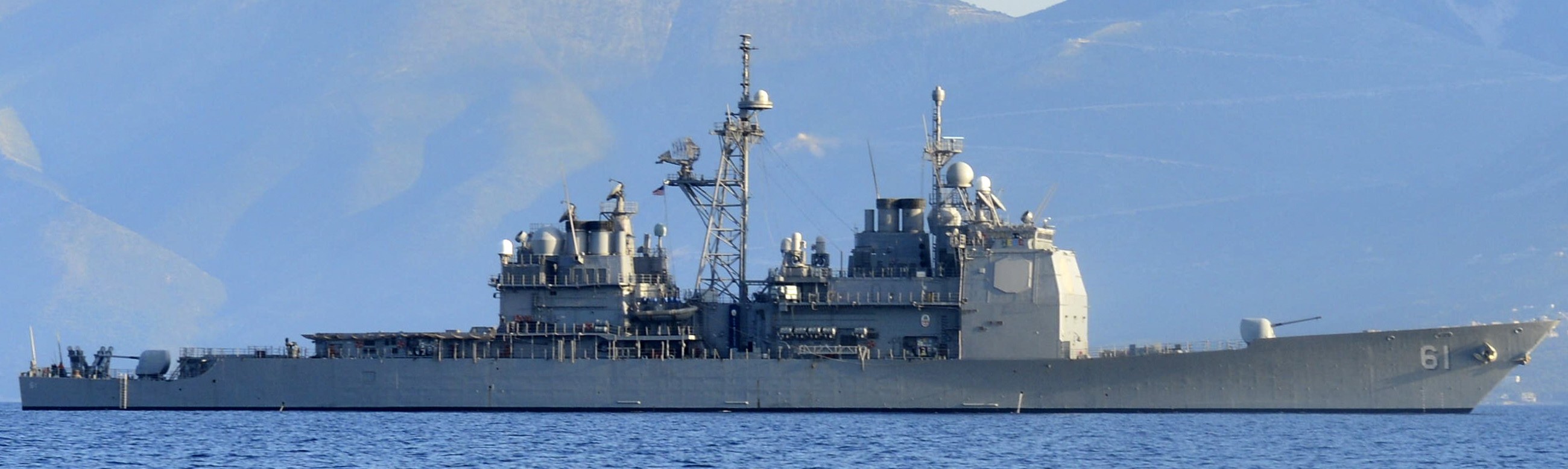 cg-61 uss monterey ticonderoga class guided missile cruiser aegis us navy porto palermo albania 41